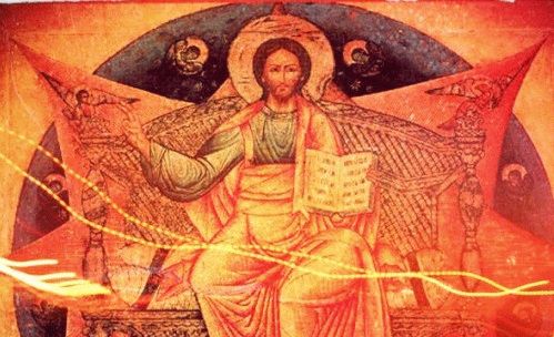 Преподобный Ефрем Сирин: Слово на второе пришествие Господа нашего Иисуса Христа