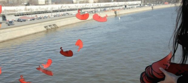 антиаборт19