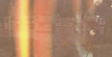 Беседа с блаженным старцем Ефремом святого Ксиропотамского монастыря