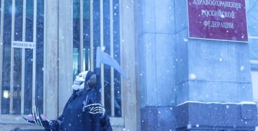 Ответ Дмитрия Энтео на проабортное письмо из Министерства Здравоохранения