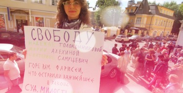 Диакон Артемий Сильвестров: «что делает «пятая колонна» в Церкви?»