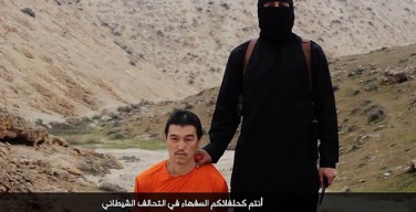 Какое послание содержит в себе публичная казнь двух японцев боевиками ИГ?