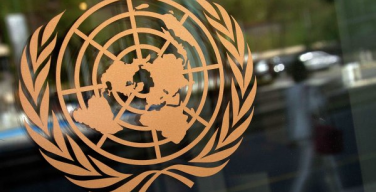 Игорь Белобородов: Демографическая агрессия ООН