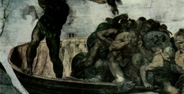 О святом мученике Уаре и церковной молитве за неправославных