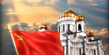 Можно ли совместить христианство с коммунизмом?