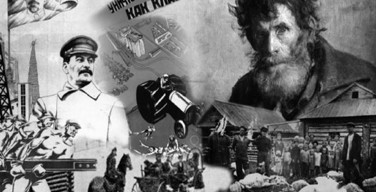 Циркуляр, положивший начало небывалому в России геноциду