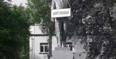 Дмитрий Энтео: «Защитники Войкова либо предельные невежды, либо запредельные подлецы»