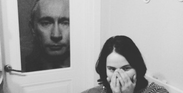 Президенту России Путину В.В. Письмо в защиту Людмилы Есипенко