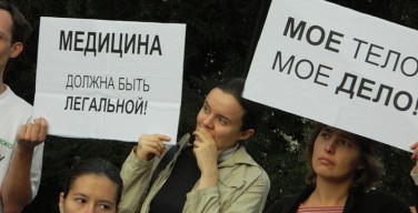 Откуда взялось «право на аборт»