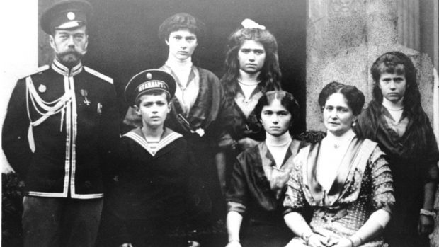 Николай II и его семья