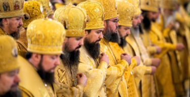 Церковная иерархия как исторический факт. Опровержение мифа о «невидимой Церкви»