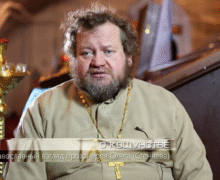 О кощунстве | Протоиерей Олег Стеняев