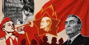 Поздний СССР: конвейер тотального атеизма